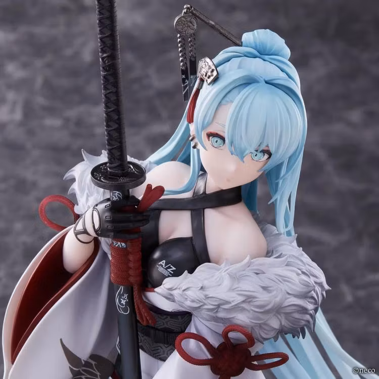 A-Z: (S) (Uchikake Ver.)