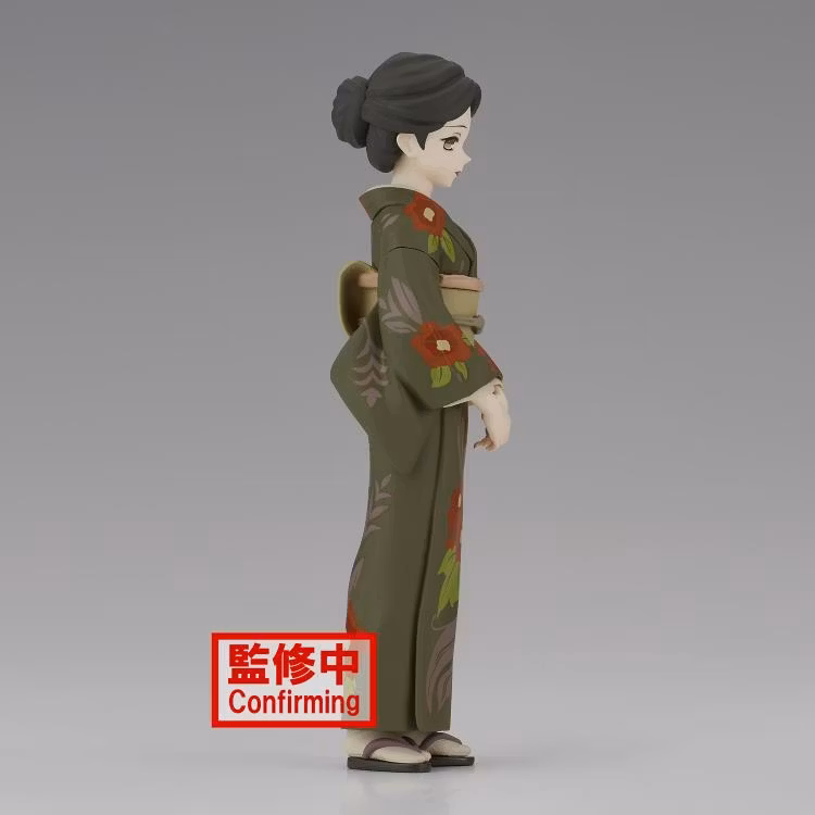 Demon Slayer: Kimetsu No Yaiba Figure Vol.37 Tamayo