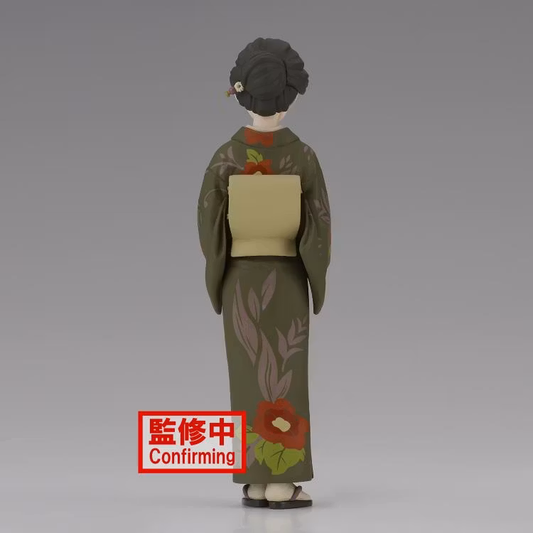 Demon Slayer: Kimetsu No Yaiba Figure Vol.37 Tamayo