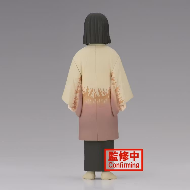 Demon Slayer: Kimetsu No Yaiba Figure Vol.36 Kagaya Ubuyashiki