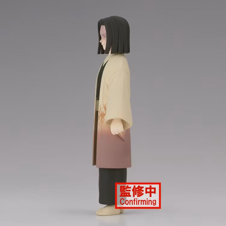 Demon Slayer: Kimetsu No Yaiba Figure Vol.36 Kagaya Ubuyashiki