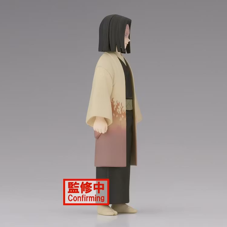 Demon Slayer: Kimetsu No Yaiba Figure Vol.36 Kagaya Ubuyashiki