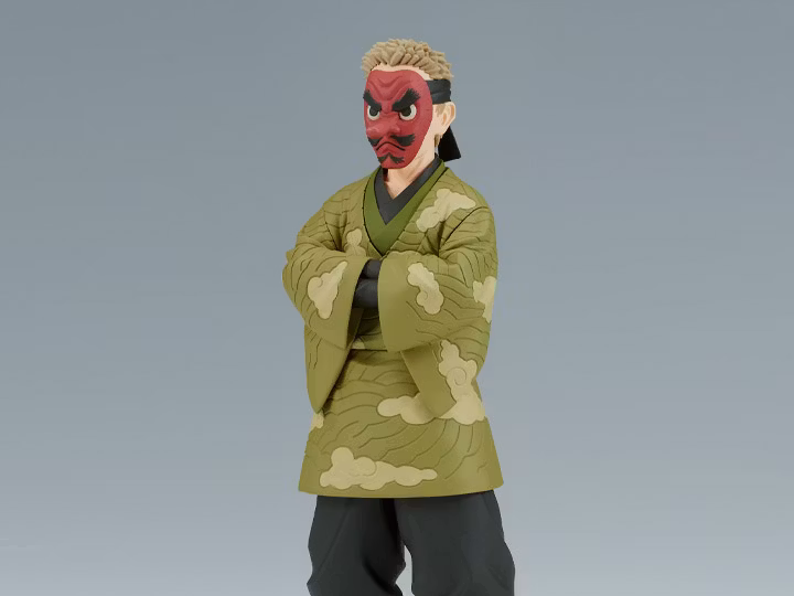 Demon Slayer: Kimetsu No Yaiba Figure Vol.35 Sakonji Urokodaki