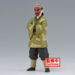 Demon Slayer: Kimetsu No Yaiba Figure Vol.35 Sakonji Urokodaki