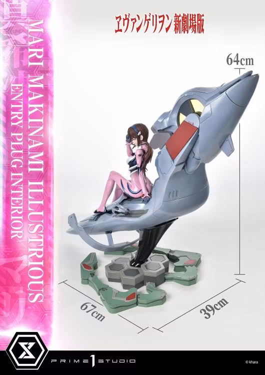 Rebuild of Evangelion Ultimate Premium Masterline Mari Makinami Illustrious Limited Edition Statue (With Bonus)