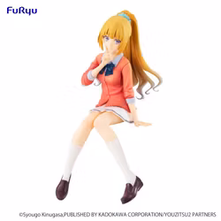 Classroom of the Elite Kei Karuizawa Noodle Stopper Figure