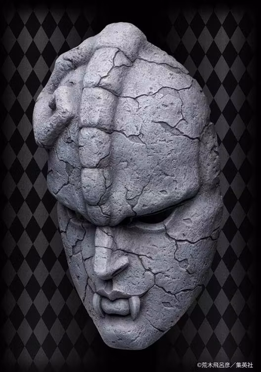 JoJo's Bizarre Adventure Chozo Art Collection Stone Mask 1/1 Scale Replica