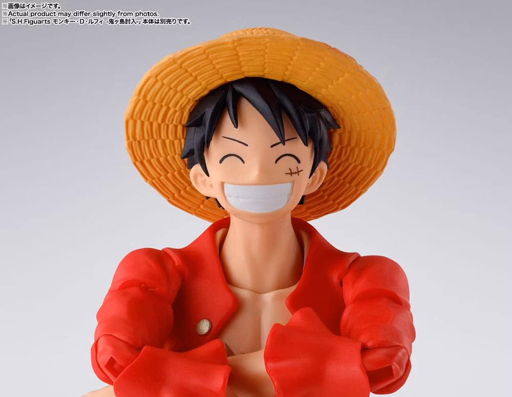 One Piece S.H.Figuarts Yamato