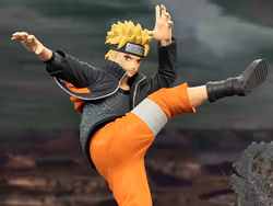 Naruto Shippuden Vibration Stars Naruto Uzumaki IV