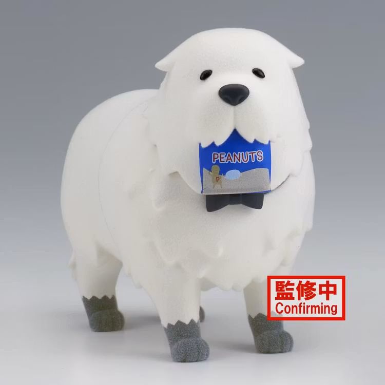 Spy x Family Fluffy Puffy Bond Forger