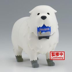 Spy x Family Fluffy Puffy Bond Forger