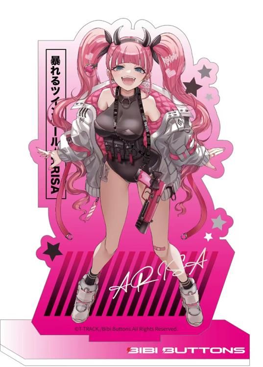 T-Track Illustration Unruly Pigtails Arisa