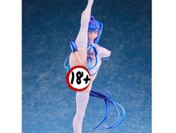 (18+) Yuki Azuma - Illustrated by Neko Metaru