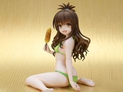 To Love-Ru Darkness Mikan Yuuki (Swimsuit Style)
