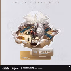 Honkai: Star Rail Acrylic Stand Figure: Jing Yuan