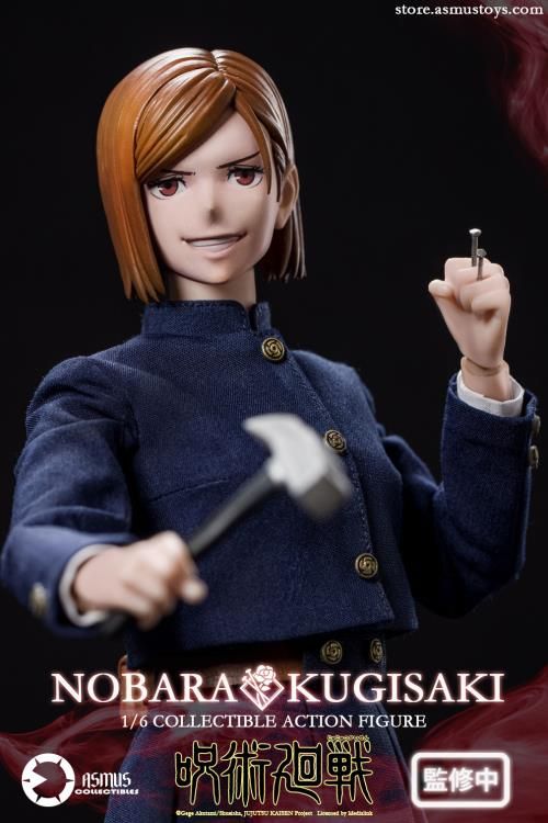 Jujutsu Kaisen Nobara Kugisaki 1/6 Scale Figure