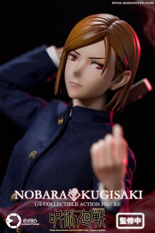 Jujutsu Kaisen Nobara Kugisaki 1/6 Scale Figure