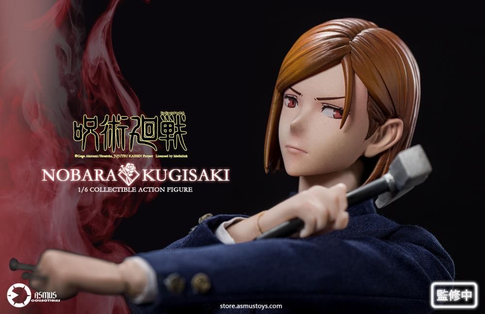 Jujutsu Kaisen Nobara Kugisaki 1/6 Scale Figure