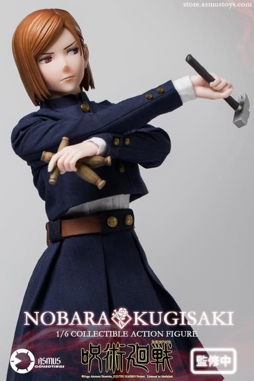 Jujutsu Kaisen Nobara Kugisaki 1/6 Scale Figure