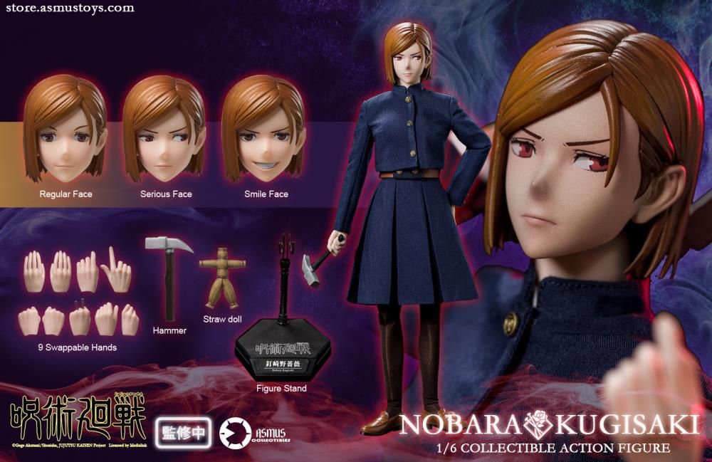 Jujutsu Kaisen Nobara Kugisaki 1/6 Scale Figure