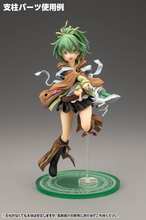 Yu-Gi-Oh! Monster Figure Collection Wynn the Wind Charmer