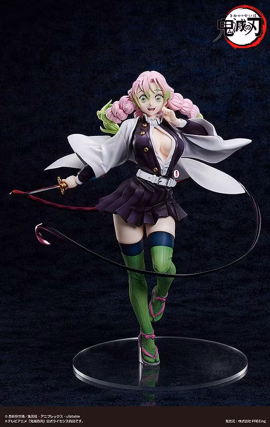 Demon Slayer: Kimetsu no Yaiba Mitsuri Kanroji 1/4 Scale Figure