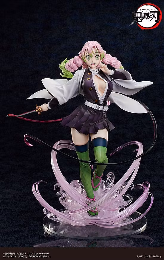Demon Slayer: Kimetsu no Yaiba Mitsuri Kanroji Deluxe Edition 1/4 Scale Figure