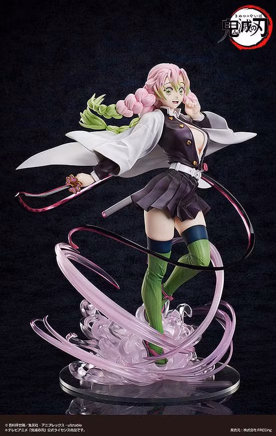 Demon Slayer: Kimetsu no Yaiba Mitsuri Kanroji Deluxe Edition 1/4 Scale Figure