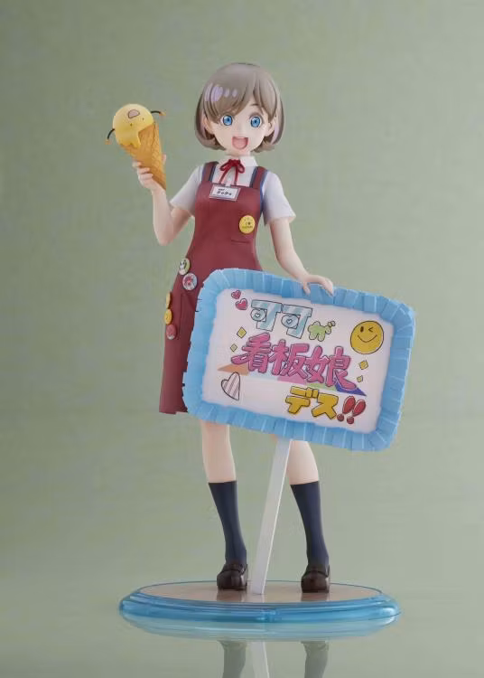 Love Live! Super Star!! Keke Tang