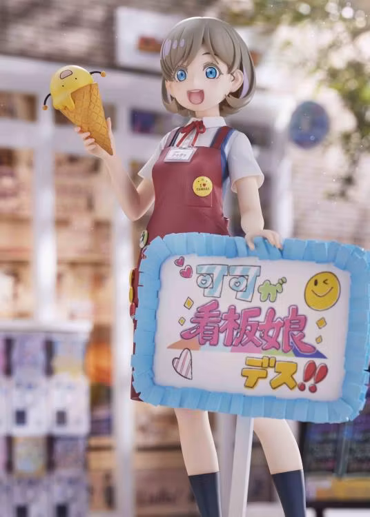 Love Live! Super Star!! Keke Tang