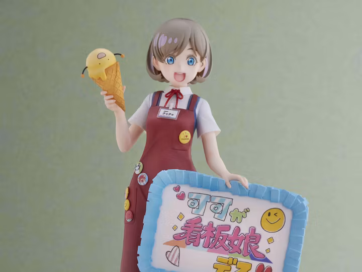 Love Live! Super Star!! Keke Tang