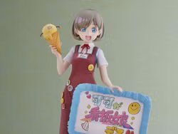 Love Live! Super Star!! Keke Tang