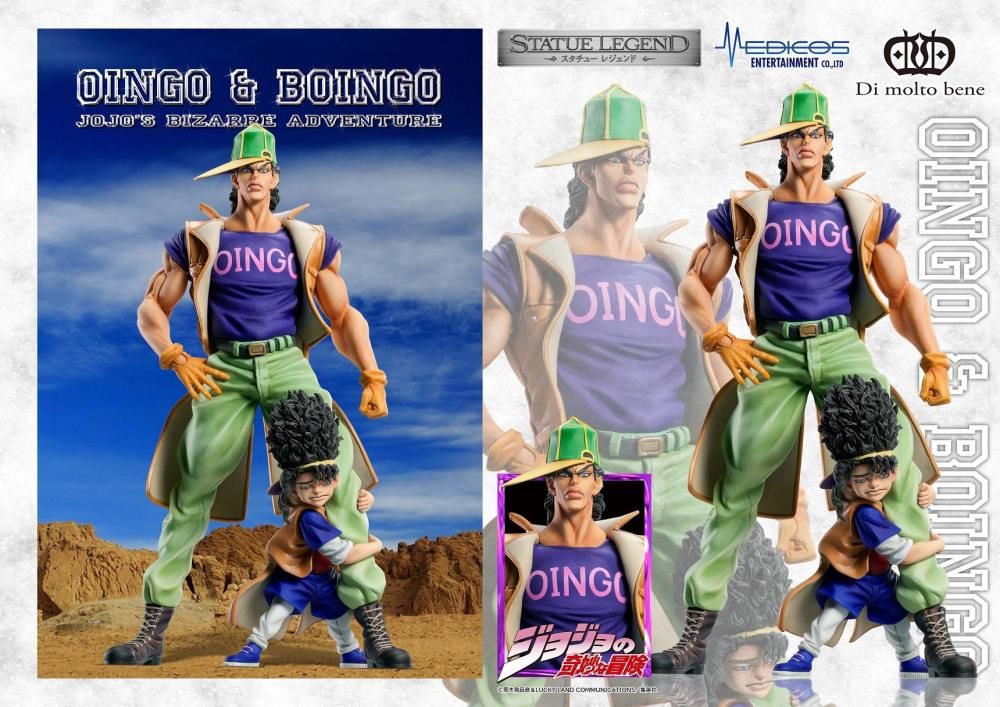 JoJo's Bizarre Adventure Statue Legend Oingo & Boingo