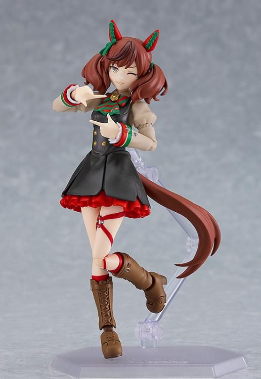 Umamusume: Pretty Derby Figma Nice Nature