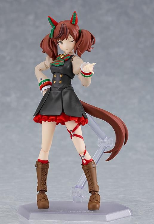 Umamusume: Pretty Derby Figma Nice Nature