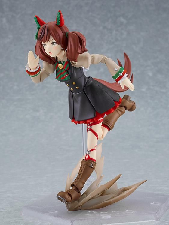 Umamusume: Pretty Derby Figma Nice Nature