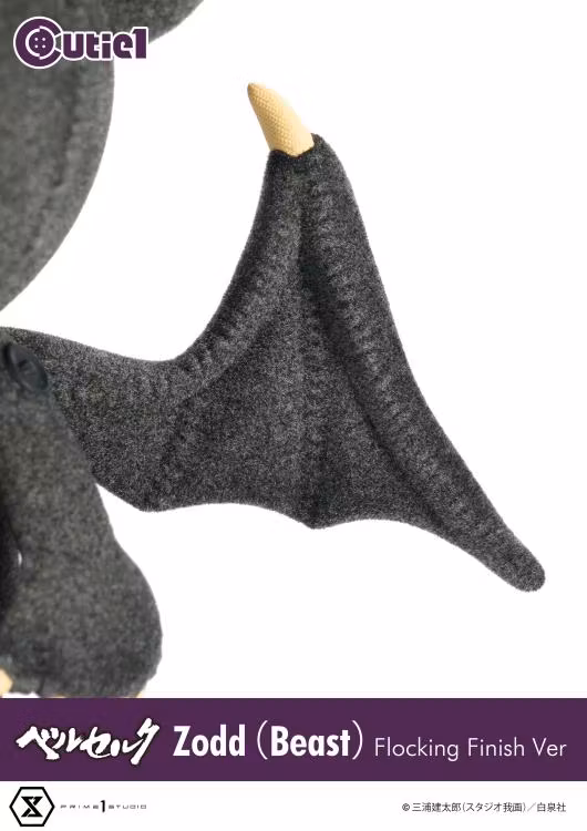 Berserk Cutie1 Zodd Beast Form (Flocked Ver.)