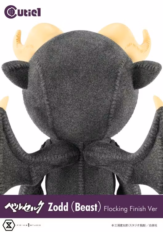 Berserk Cutie1 Zodd Beast Form (Flocked Ver.)
