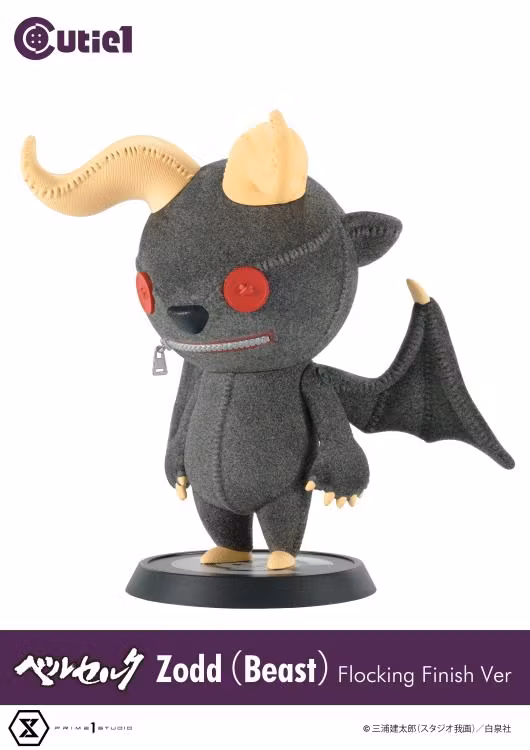 Berserk Cutie1 Zodd Beast Form (Flocked Ver.)