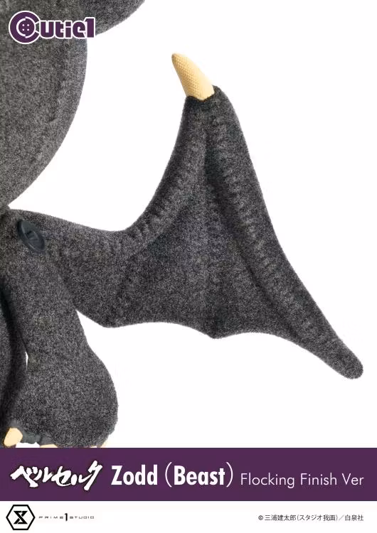Berserk Cutie1 Zodd Beast Form (Flocked Ver.)
