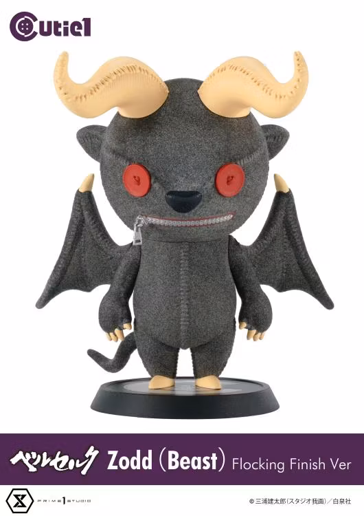 Berserk Cutie1 Zodd Beast Form (Flocked Ver.)
