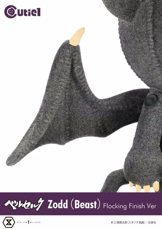 Berserk Cutie1 Zodd Beast Form (Flocked Ver.)