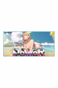 Chainsaw Man Towel Power 150 x 75 cm