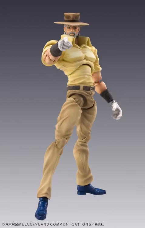 JoJo's Bizarre Adventure: Stardust Crusaders Super Action Statue Joseph Joestar and Iggy (Rerelease)