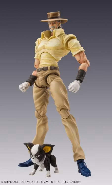 JoJo's Bizarre Adventure: Stardust Crusaders Super Action Statue Joseph Joestar and Iggy (Rerelease)