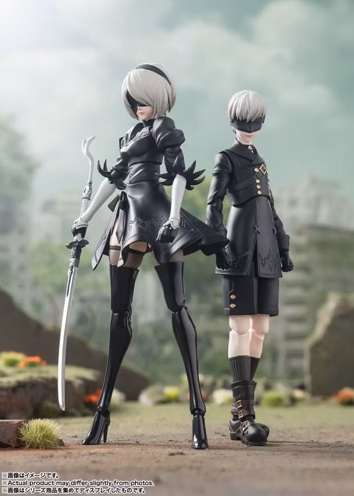 NieR: Automata S.H.Figuarts 9S