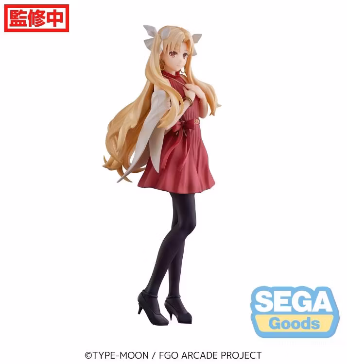 Fate/Grand Order Arcade Luminasta Lancer/Ereshkigal