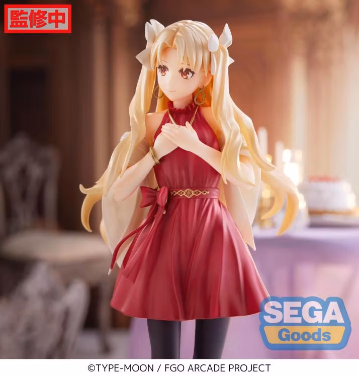 Fate/Grand Order Arcade Luminasta Lancer/Ereshkigal