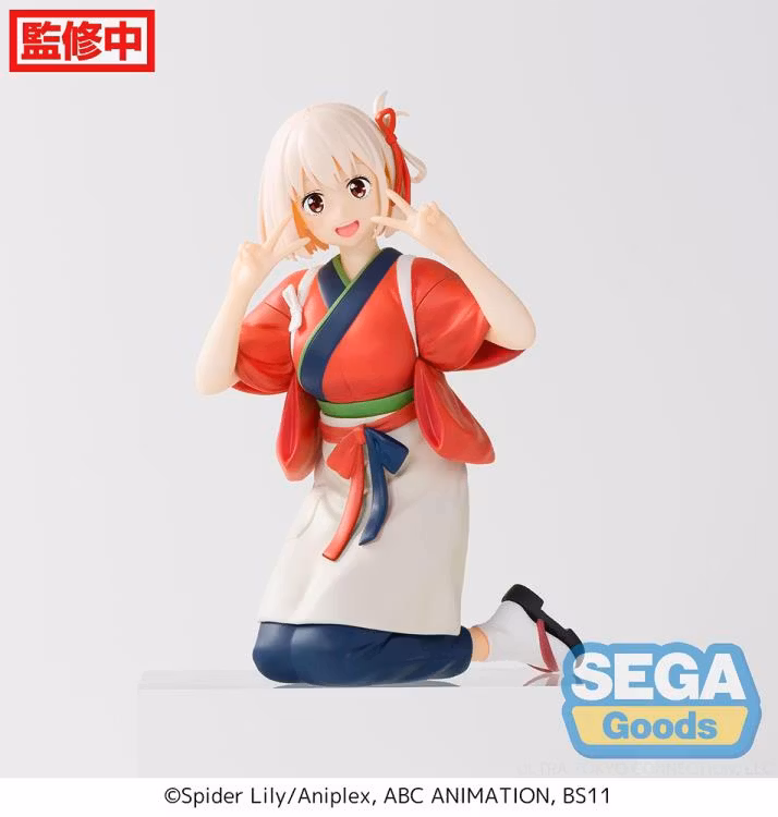 Lycoris Recoil Chisato Nishikigi Premium Perching Figure (Rerelease)