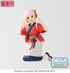 Lycoris Recoil Chisato Nishikigi Premium Perching Figure (Rerelease)